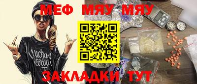 MDMA Кандалакша