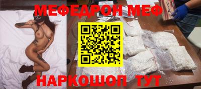 MDMA Кандалакша