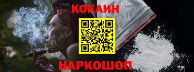 MDMA Кандалакша