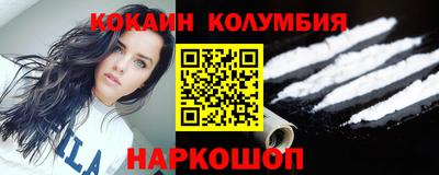 PSILOCYBIN Канаш