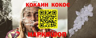 MDMA Кандалакша