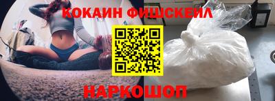 PSILOCYBIN Канаш