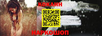 PSILOCYBIN Канаш