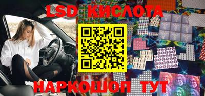 MDMA Кандалакша