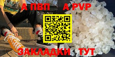 MDMA Кандалакша