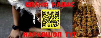 PSILOCYBIN Канаш