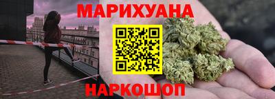 PSILOCYBIN Канаш