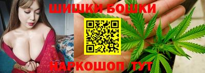 мяу мяу кристалл Камышлов