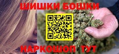 PSILOCYBIN Канаш