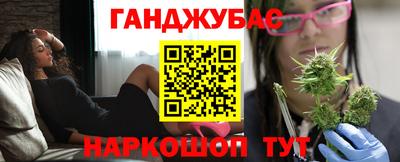 PSILOCYBIN Канаш