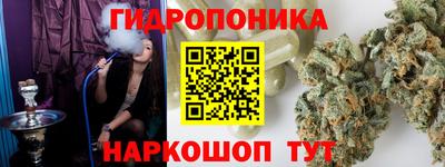 PSILOCYBIN Канаш