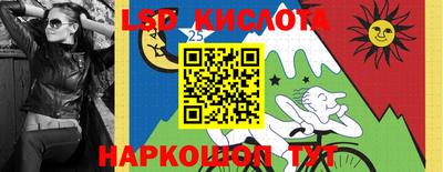 MDMA Кандалакша