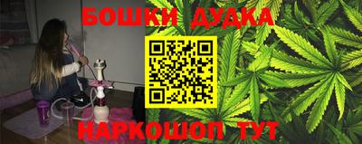 MDMA Кандалакша