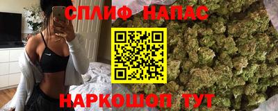 MDMA Кандалакша