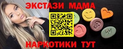 PSILOCYBIN Канаш