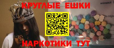 MDMA Кандалакша
