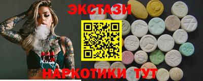 PSILOCYBIN Канаш