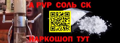 MDMA Кандалакша