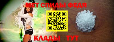 PSILOCYBIN Канаш