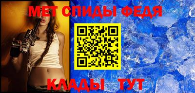 MDMA Кандалакша