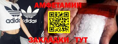 MDMA Кандалакша