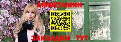MDMA Кандалакша