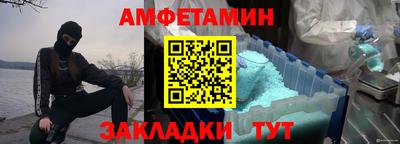 PSILOCYBIN Канаш