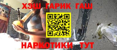MDMA Кандалакша
