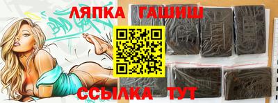 PSILOCYBIN Канаш