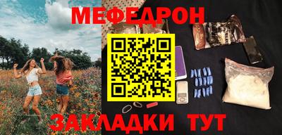 MDMA Кандалакша