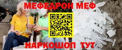 PSILOCYBIN Канаш