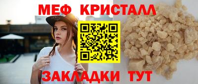 MDMA Кандалакша